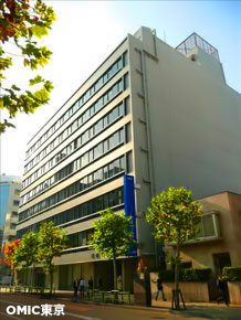 OMIC東京